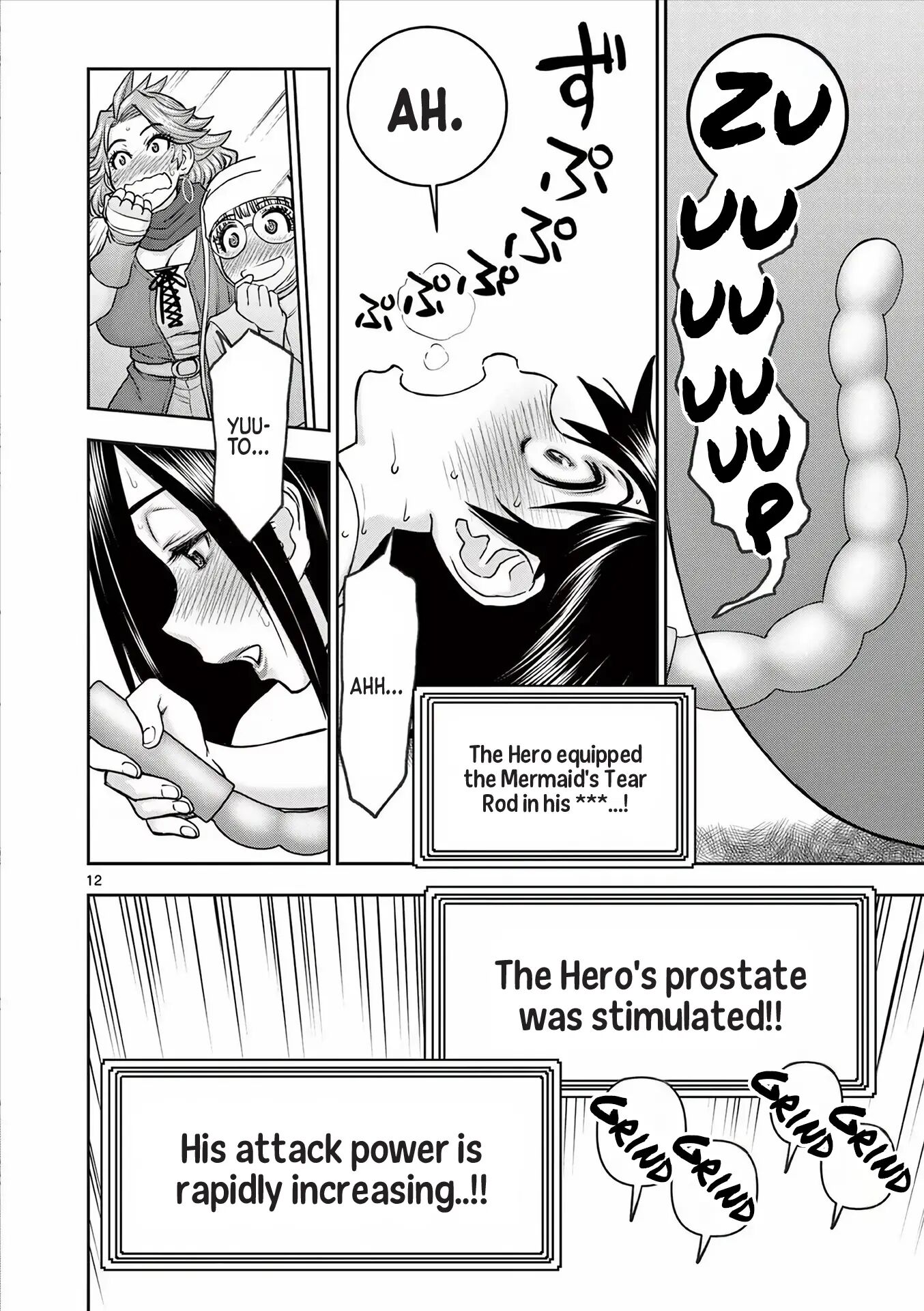 Affair In Another World Ii ~guided Married Women And The Clumsy Reincarnated Hero~ Chapter 4000 Page 13